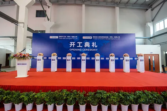 8PCS Folding Hex Key Set